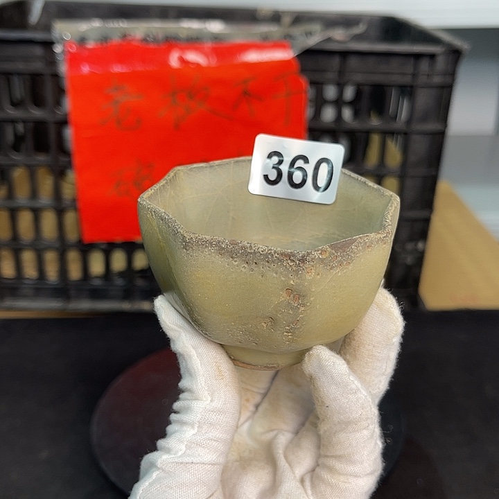 龙泉青瓷茶具套装家用