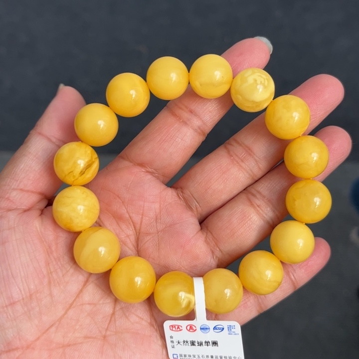琥珀未镶嵌珠宝奇石M183号14+鸡油黄