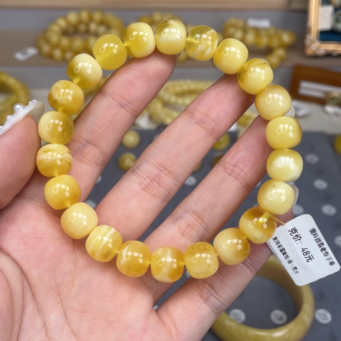 蜜蜡未镶嵌裸石108