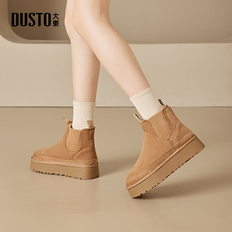 大东短筒雪地靴秋冬低帮女款2025纯色加绒加厚保暖防滑靴子女0727