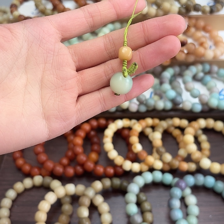 手串菩提根/象牙果卡15小苹果挂件