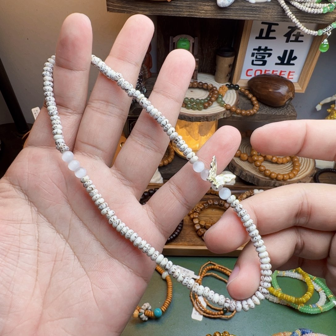 菩提根/象牙果手串