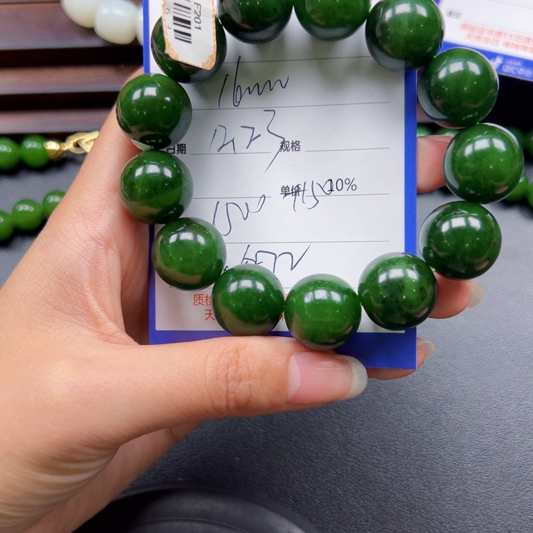 未镶嵌手串和田玉飘*叶