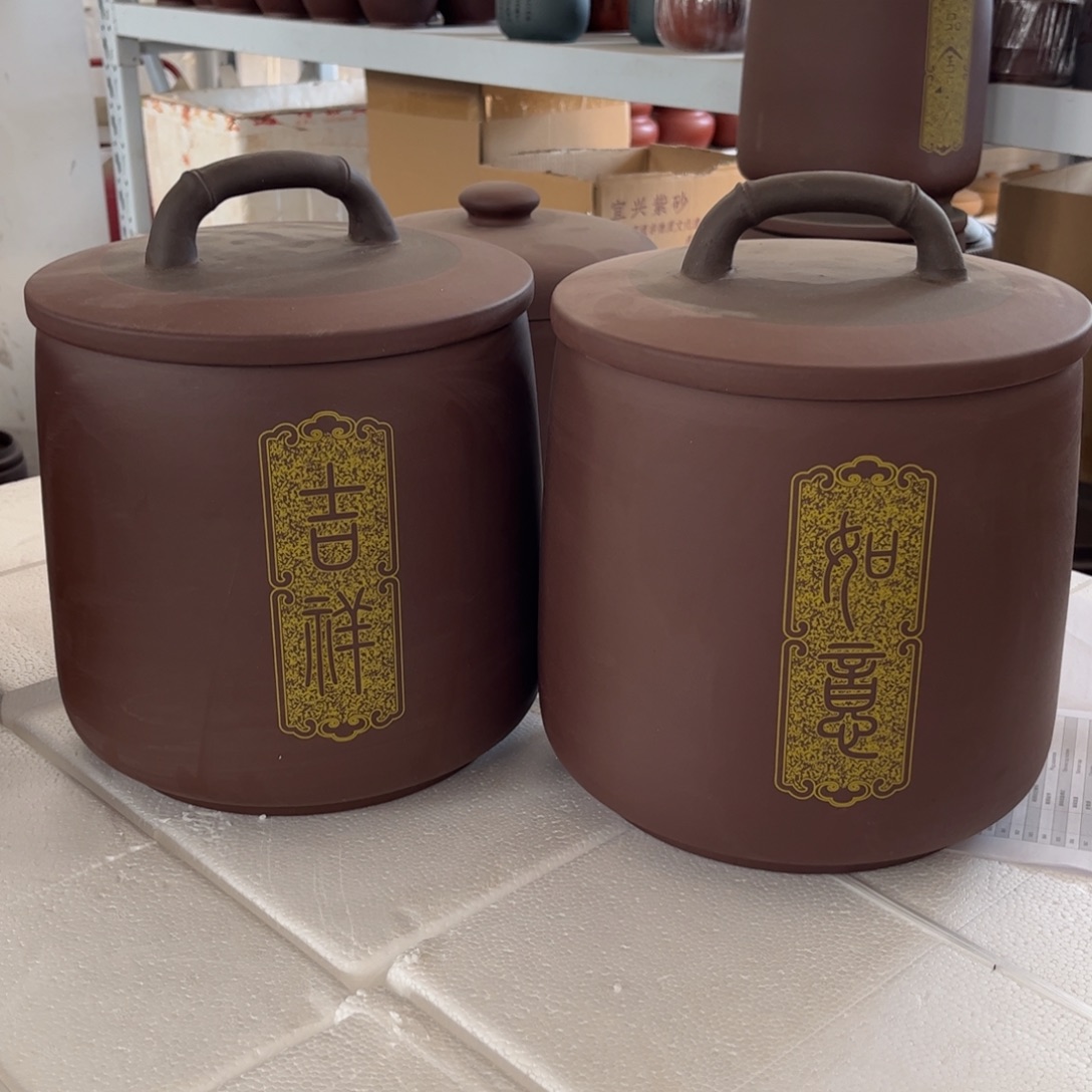 紫砂茶叶罐吉祥如意