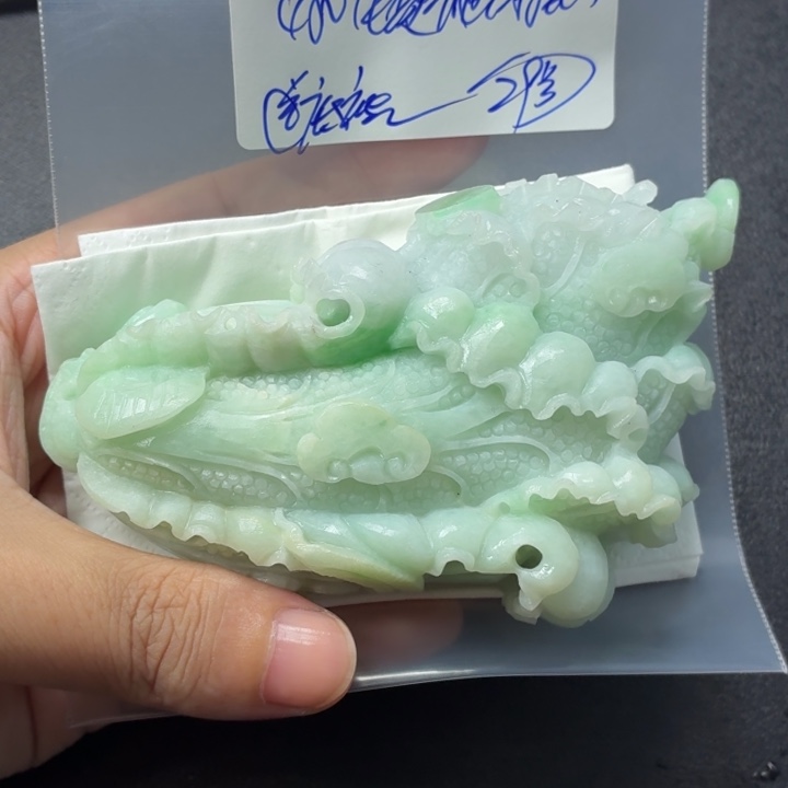 清***️定制翡翠未镶嵌毛货待编款式不退不换