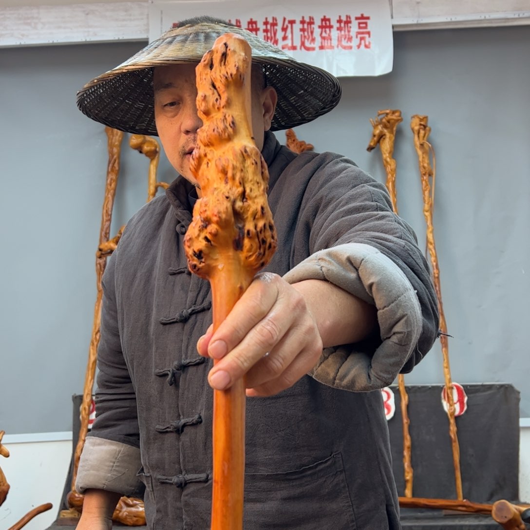 黑果木其他黑果木667