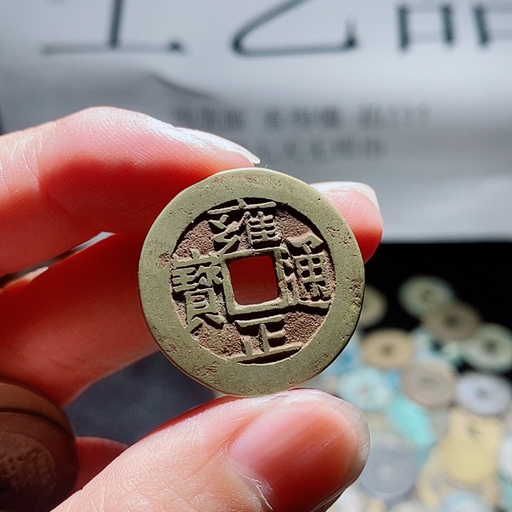 小陈小陈 手机工艺品挂件  112