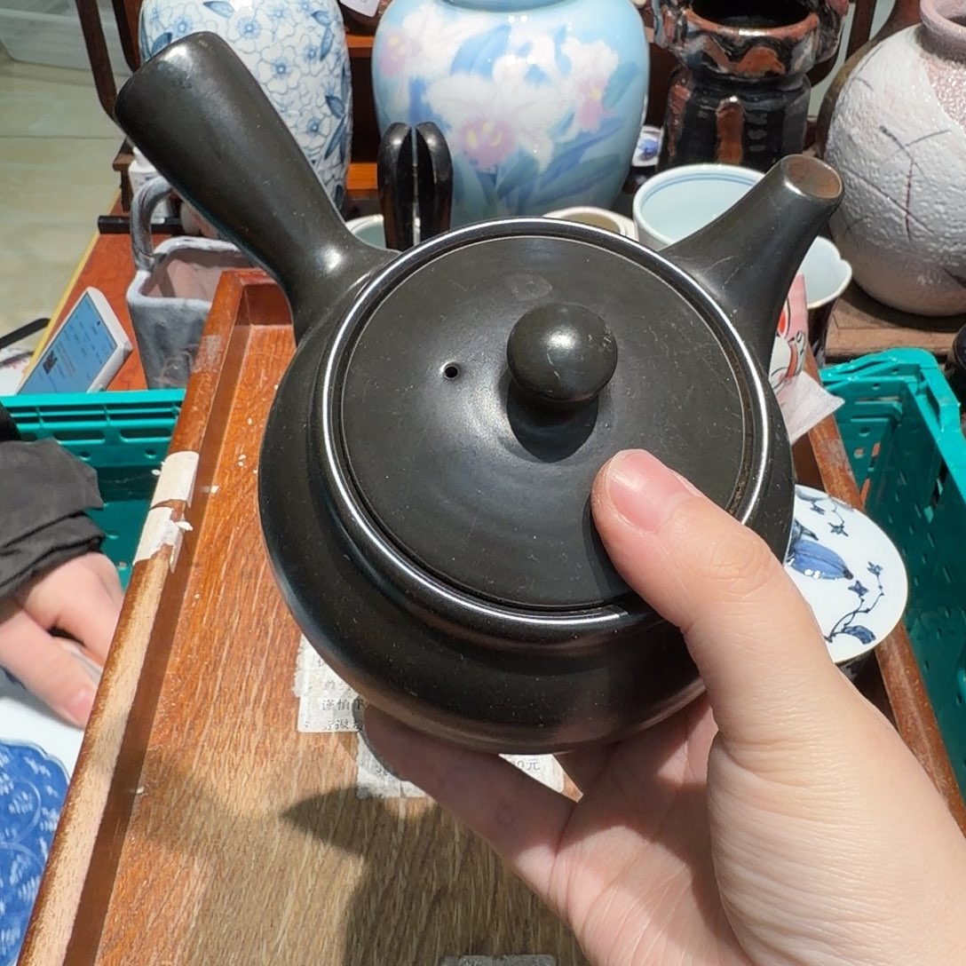 瓷片四十包邮 非全新