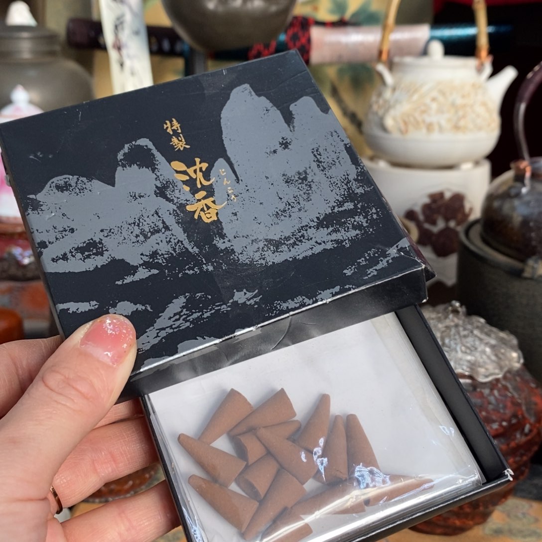 茶盏推荐这家店推荐这家