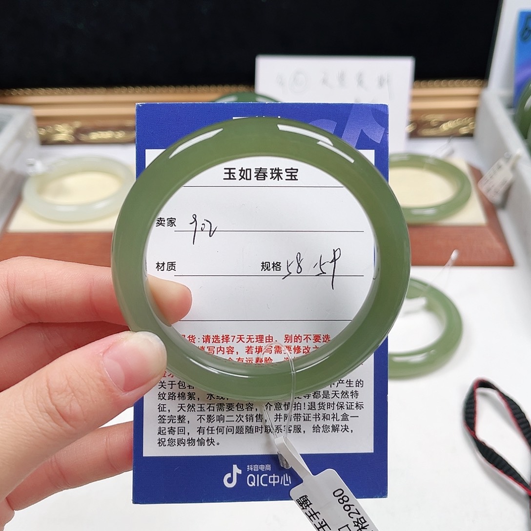 奔***肉和田玉未镶嵌手镯