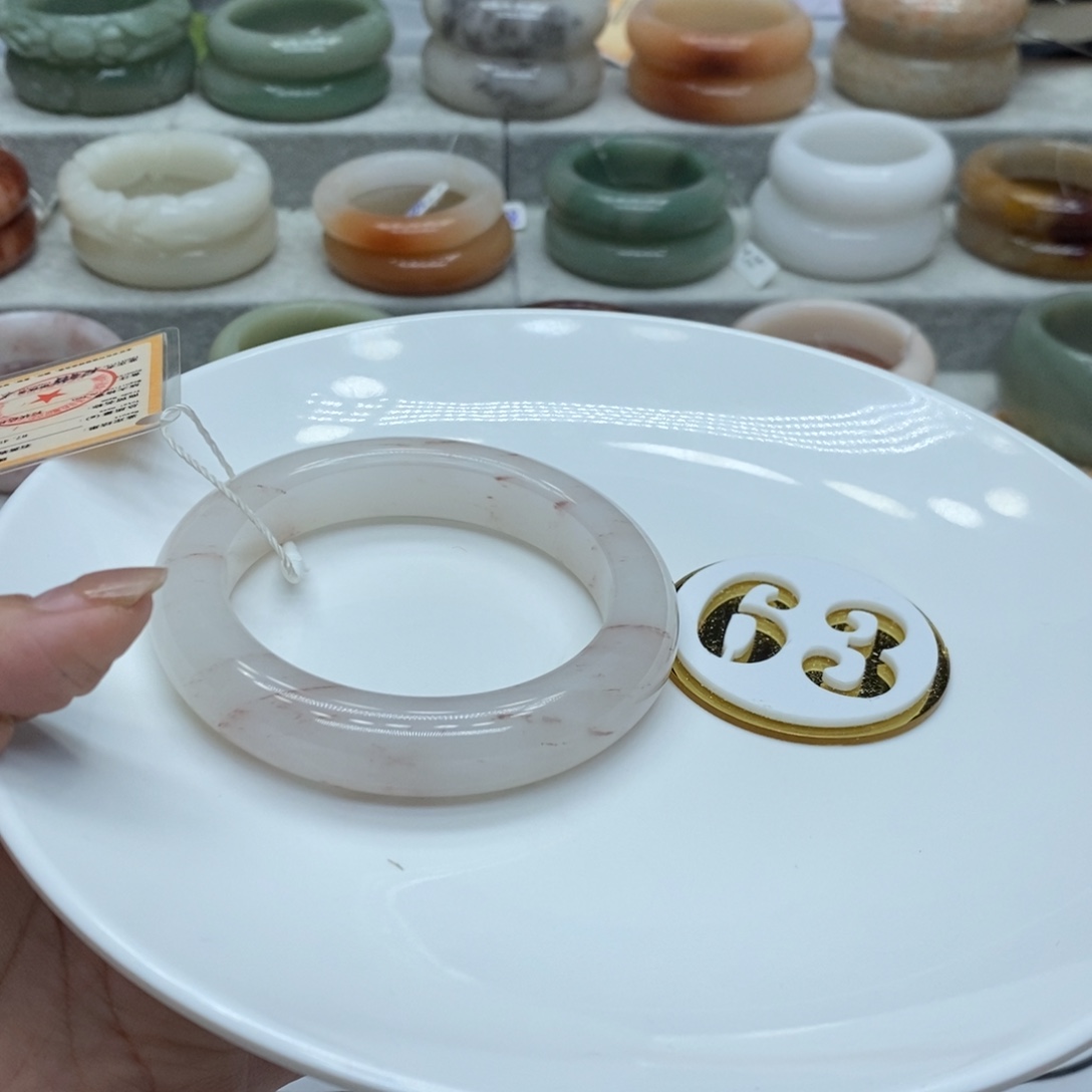 石英质玉未镶嵌手镯