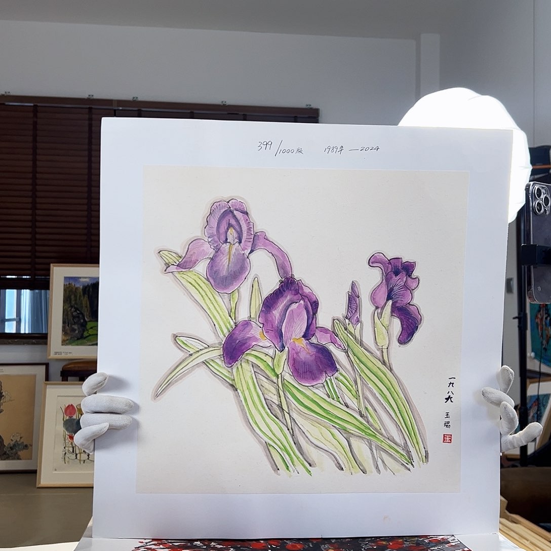 版画亲签限量发行s版