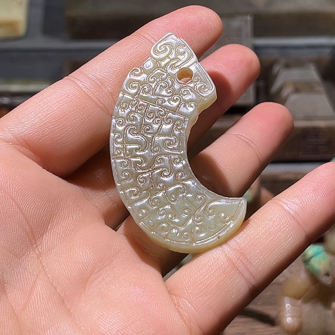 和田玉（糖玉）挂件未镶嵌