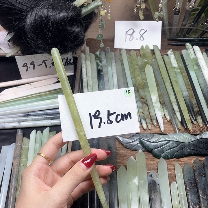 蛇纹石玉发饰合金