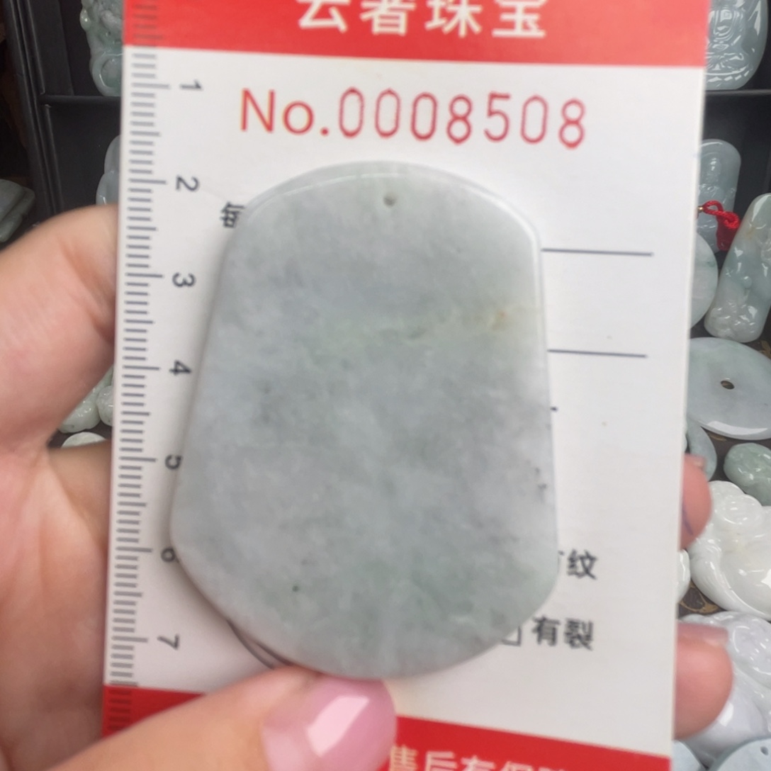 吊坠(不含链)未镶嵌翡翠瑕疵福利