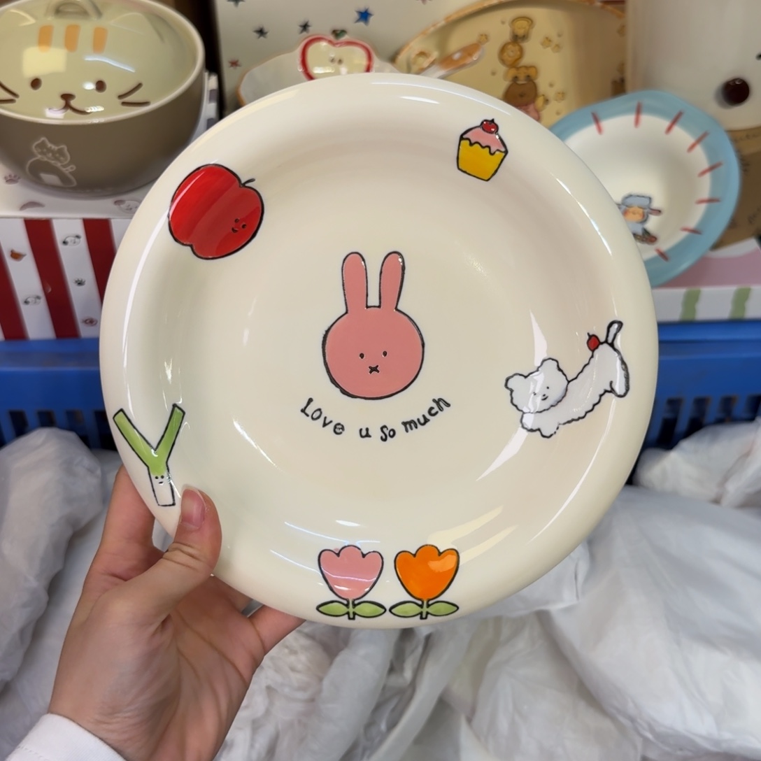 瓷陶瓷陶瓷陶瓷陶瓷陶瓷