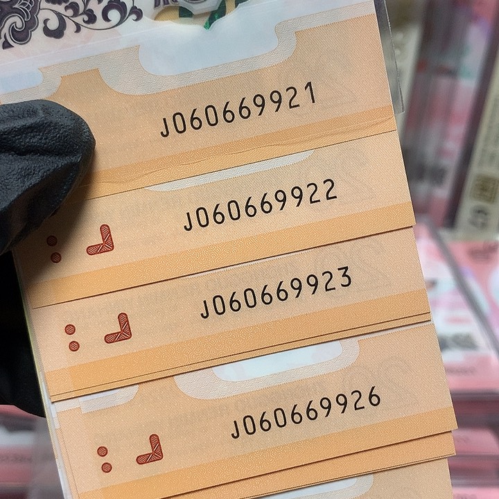 060669921龙钞龙珠龙四标十裸钞
