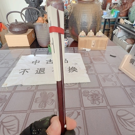 茶盏工艺美术品工艺美术品