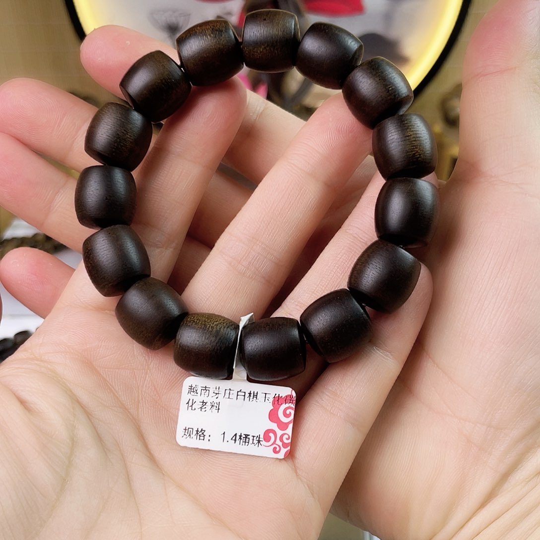 沉香手串墨*越南芽庄老白棋玉化老料1.4