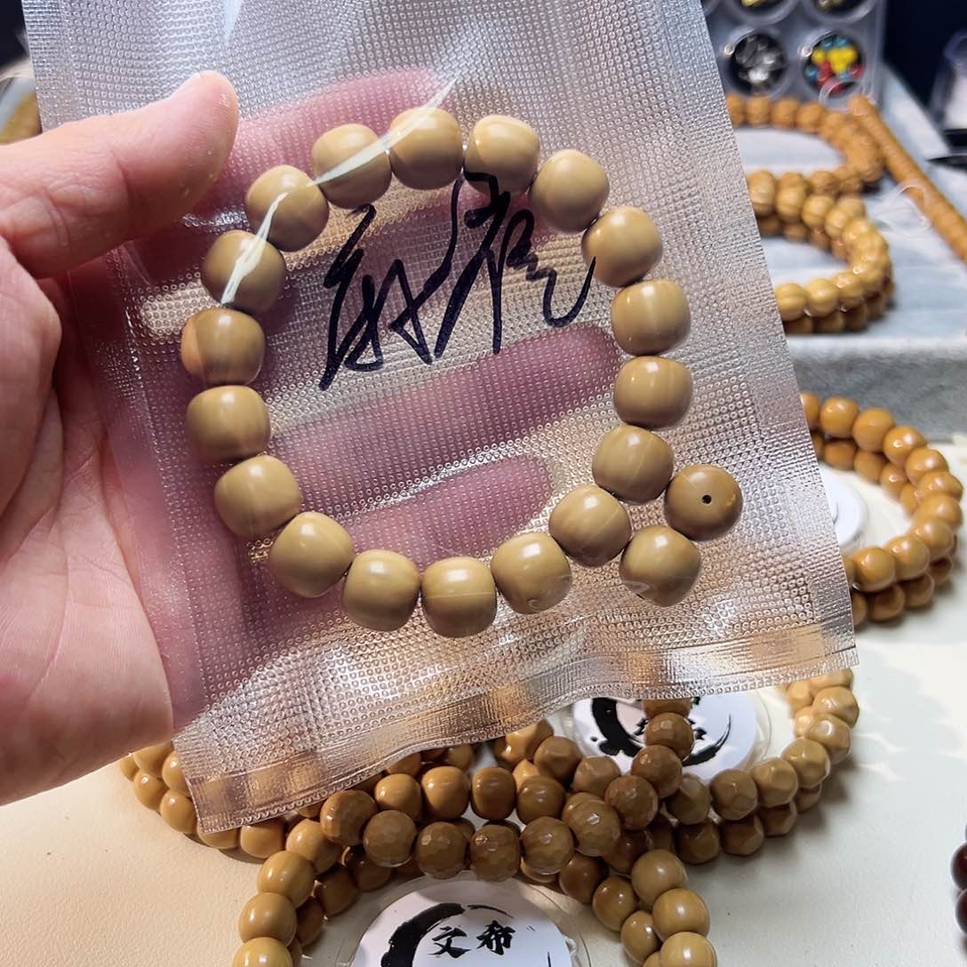 猴头核桃手串麻*高端龙炎老型