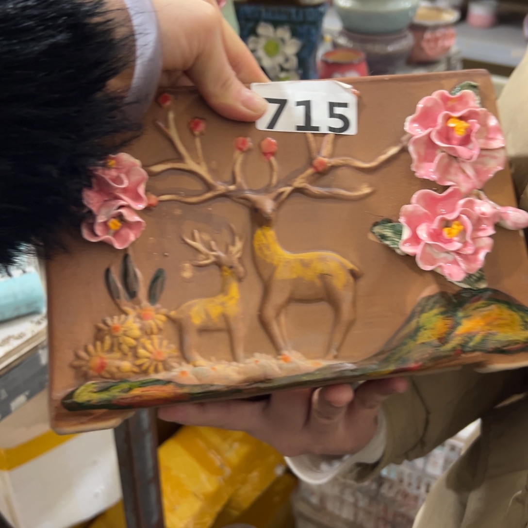 满20发花盆爱退拉黑