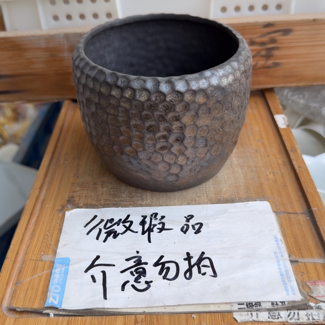 微瑕疵介意勿拍陶瓷器皿@@