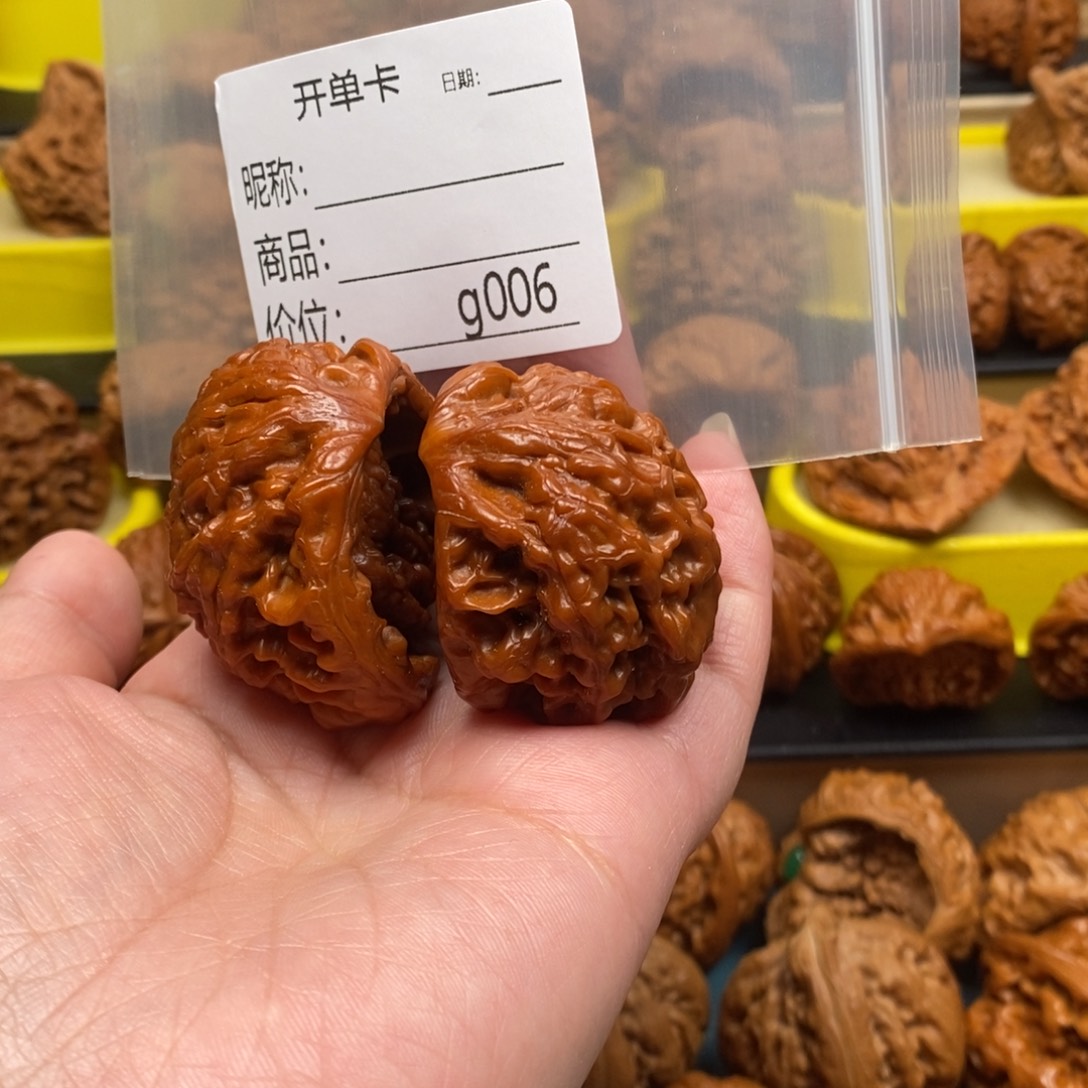 小***乎大叶紫檀（黑酸枝木类）