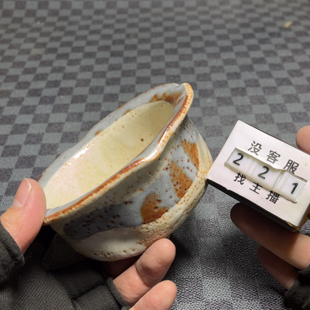 瓷片/中古商品非全新，下单找主播看细节 