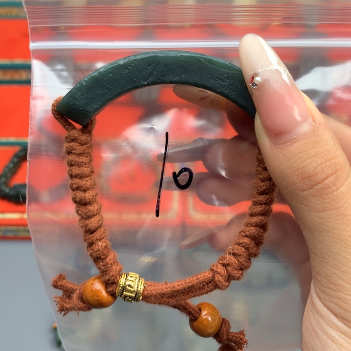 和田玉（糖玉）颈饰未镶嵌葛*