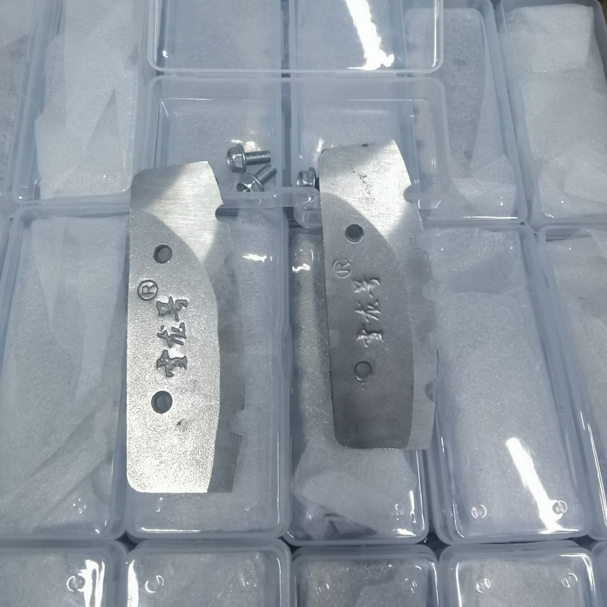 正品雪龙号 浮水钻头专用刀片