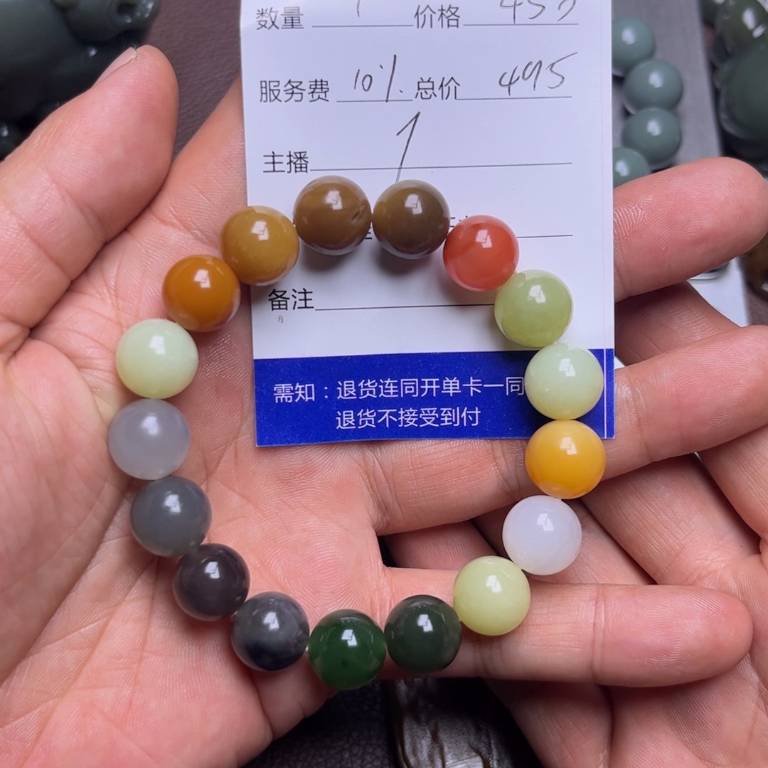 子***涵和田玉未镶嵌吊坠(不含链)