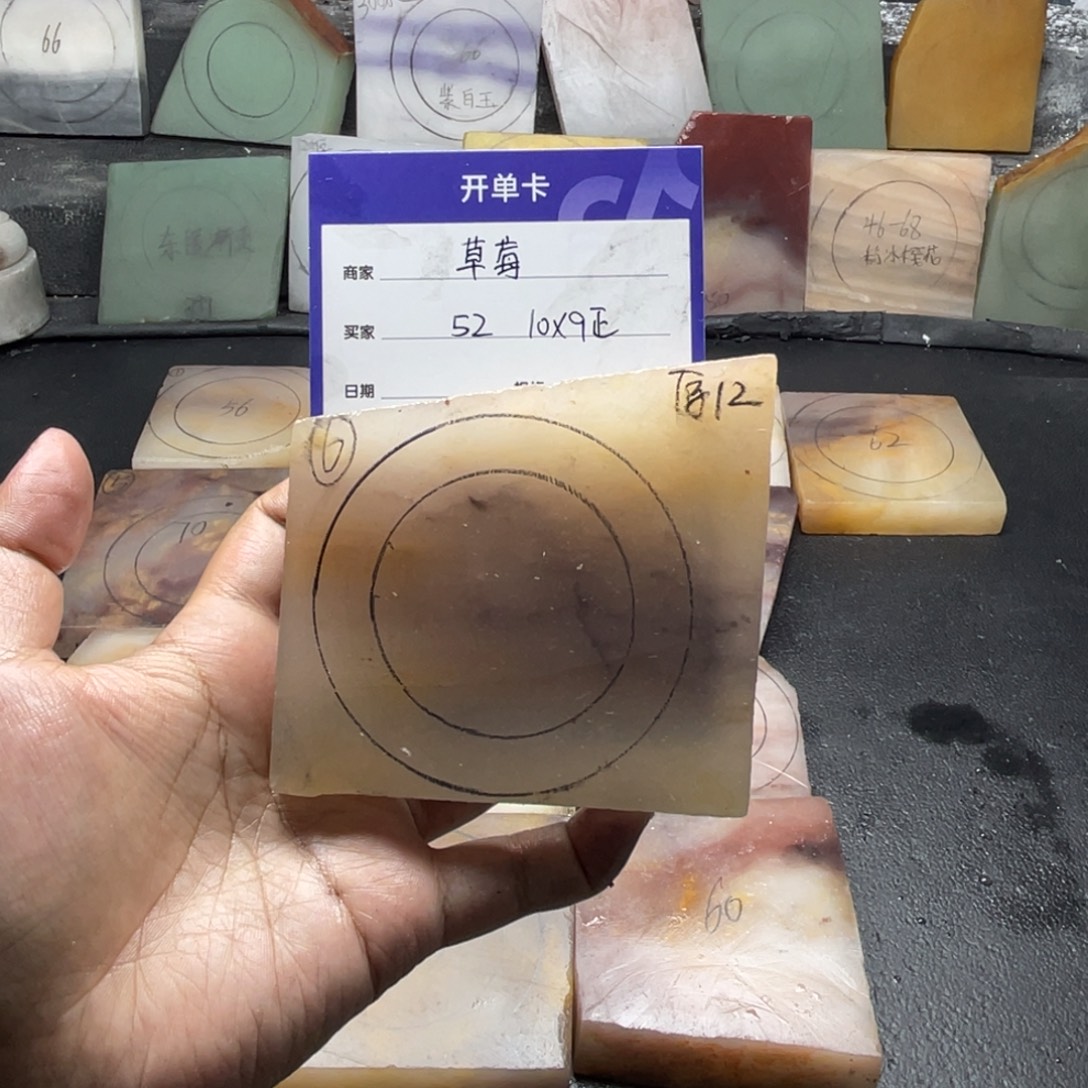 草****石英质玉（金丝玉）未镶嵌手镯定制手镯