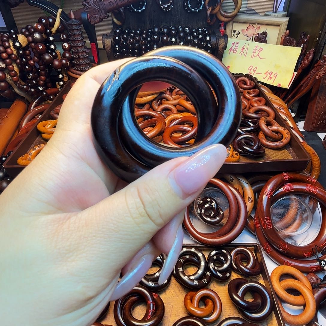 木枣木玉化40圈口乾坤圈微瑕不退不换