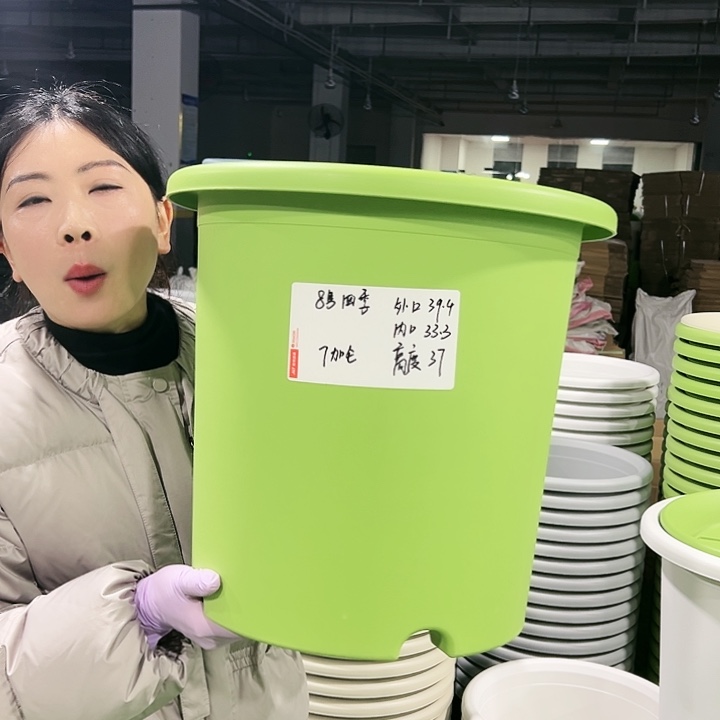 特价8号口39高37混色5只无托