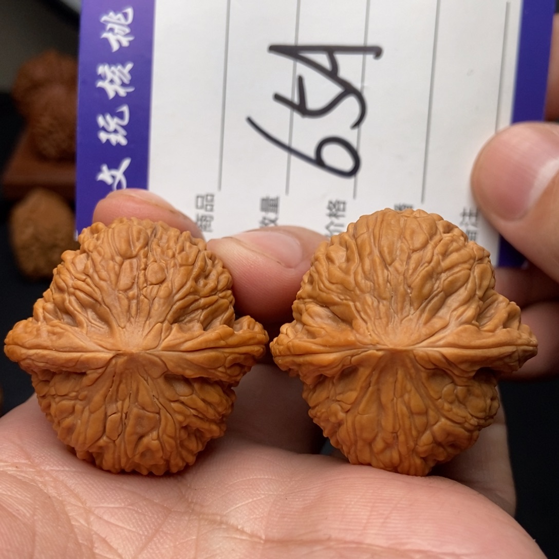 吊坠文玩核桃38绣球
