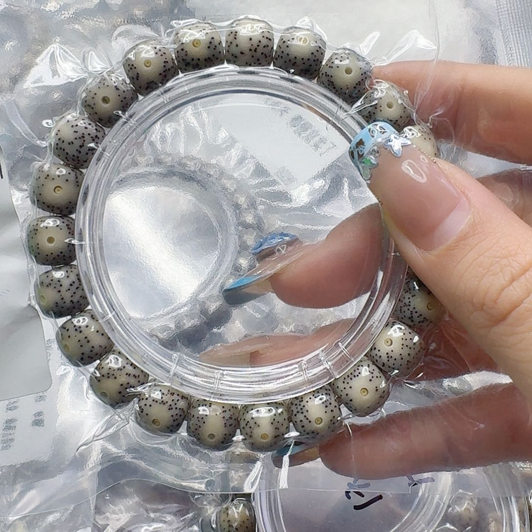 星月菩提手串193快乐星月菩提10