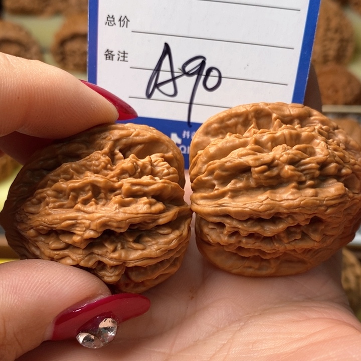 桃核吊坠?****粗筋虎粗筋虎