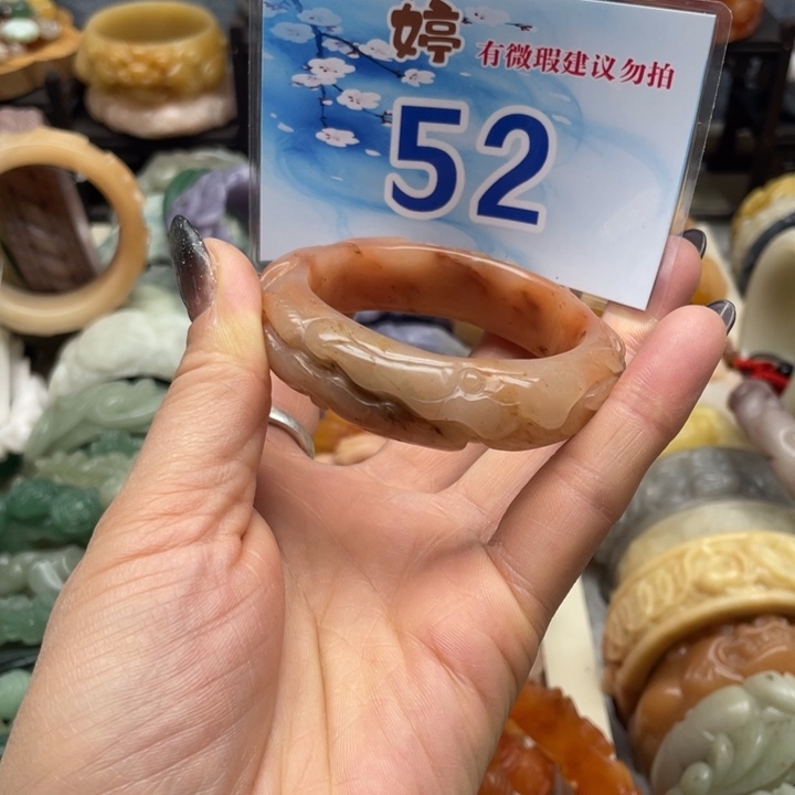 石英岩玉未镶嵌手镯