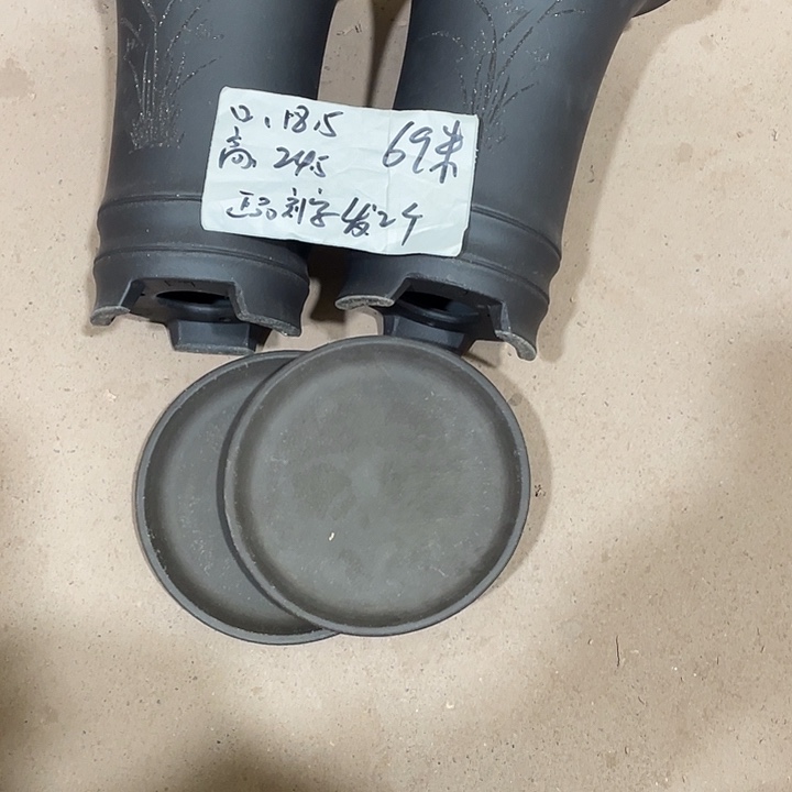 自***风宜兴丁山张伟花盆