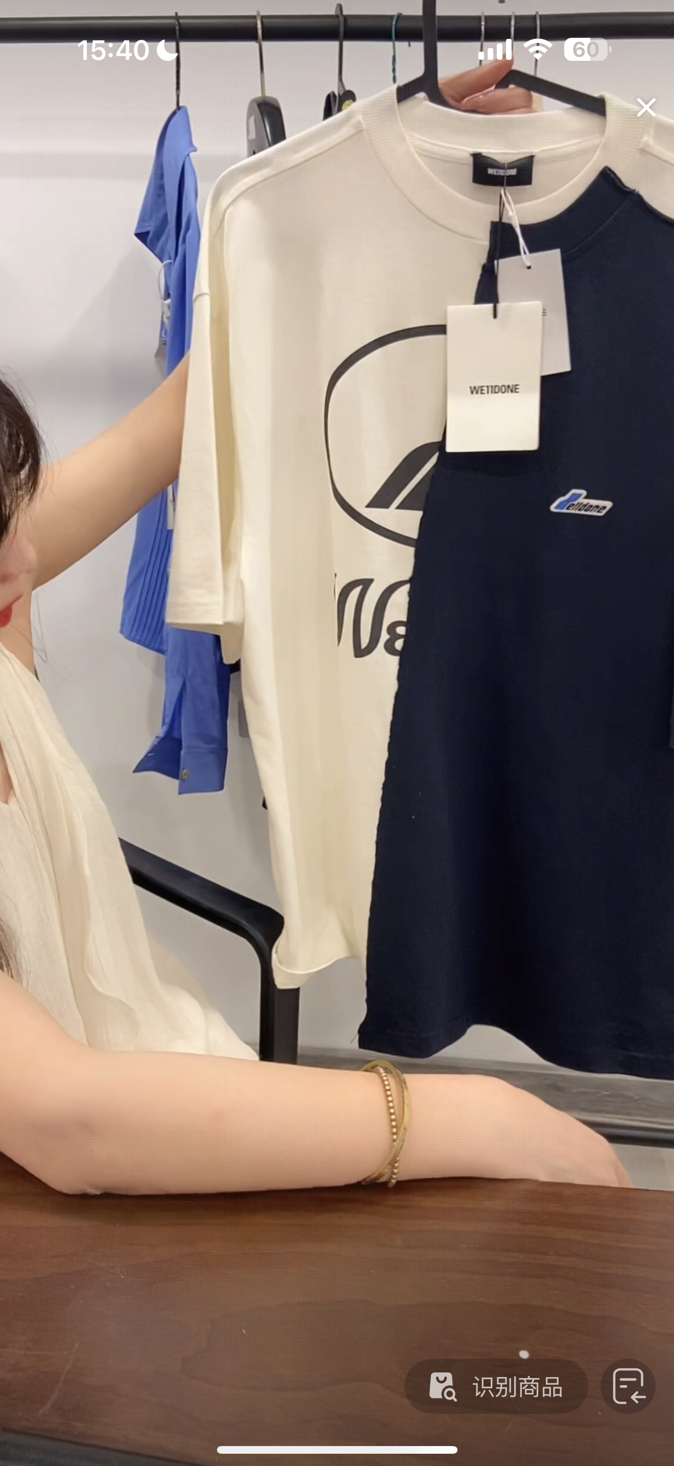 99新 LouisVuitton/路易威登 潮牌 衣服 s 码