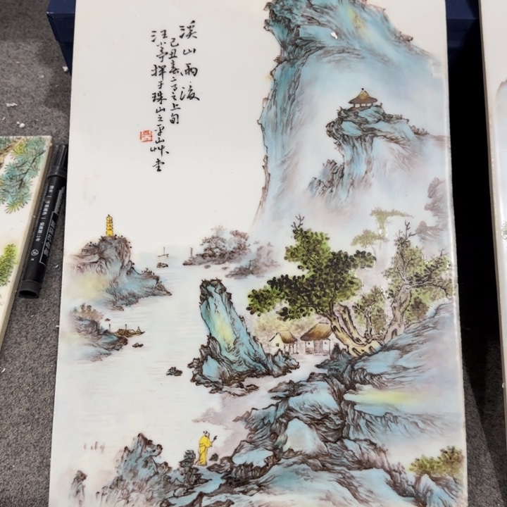 摆件陶瓷景德镇陶瓷2222222233223
