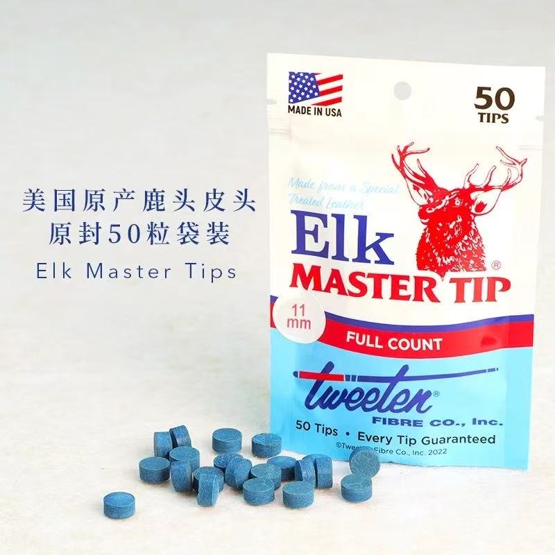 美国原装进口鹿头皮头ELK手工压制台球杆皮头11mm斯诺克中八