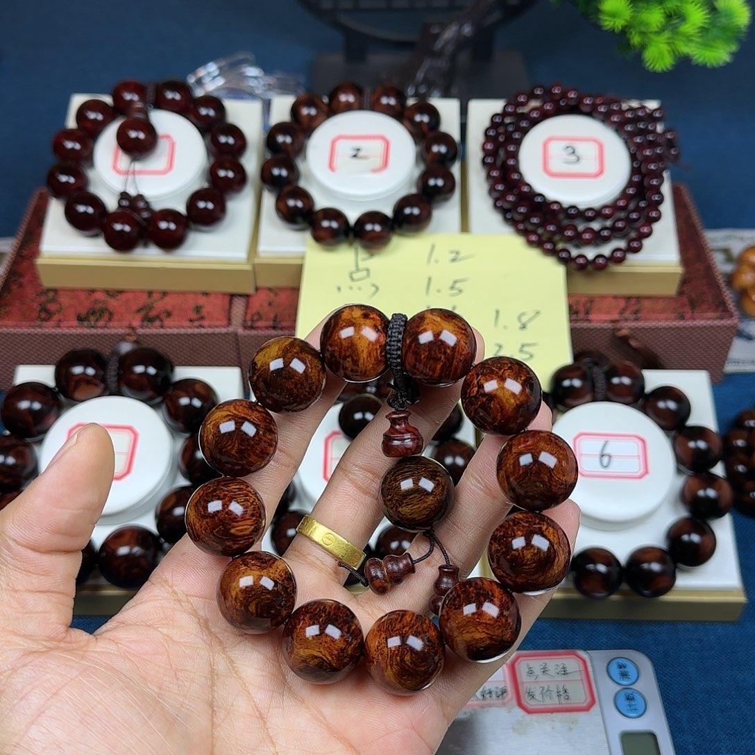 大***罗花梨木类黄花梨2.0