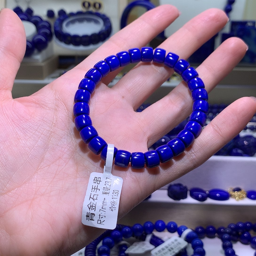 优***鸠青金石未镶嵌天然原矿老型直切手串7m +