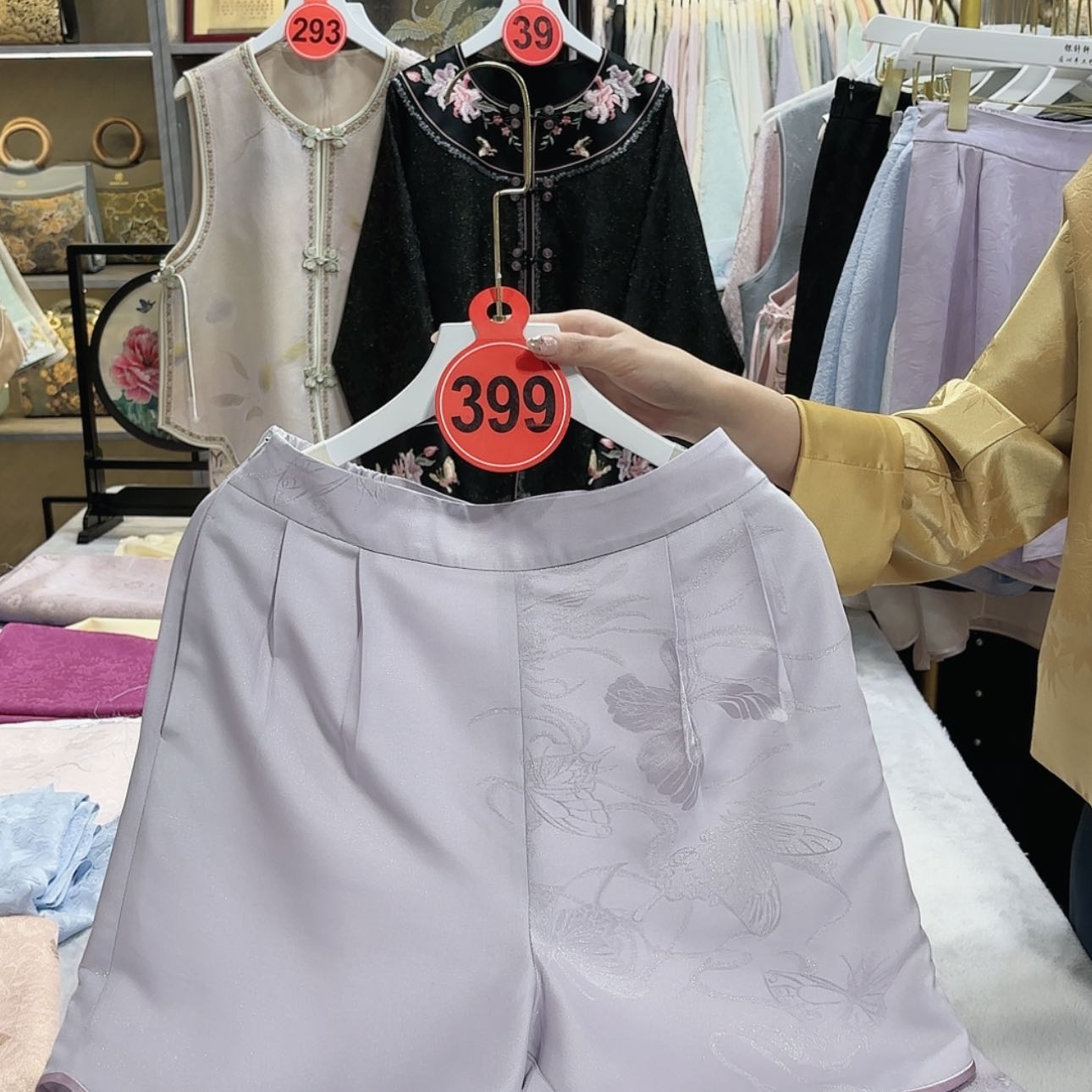 【闪购商品】?**·f g h f h g g f