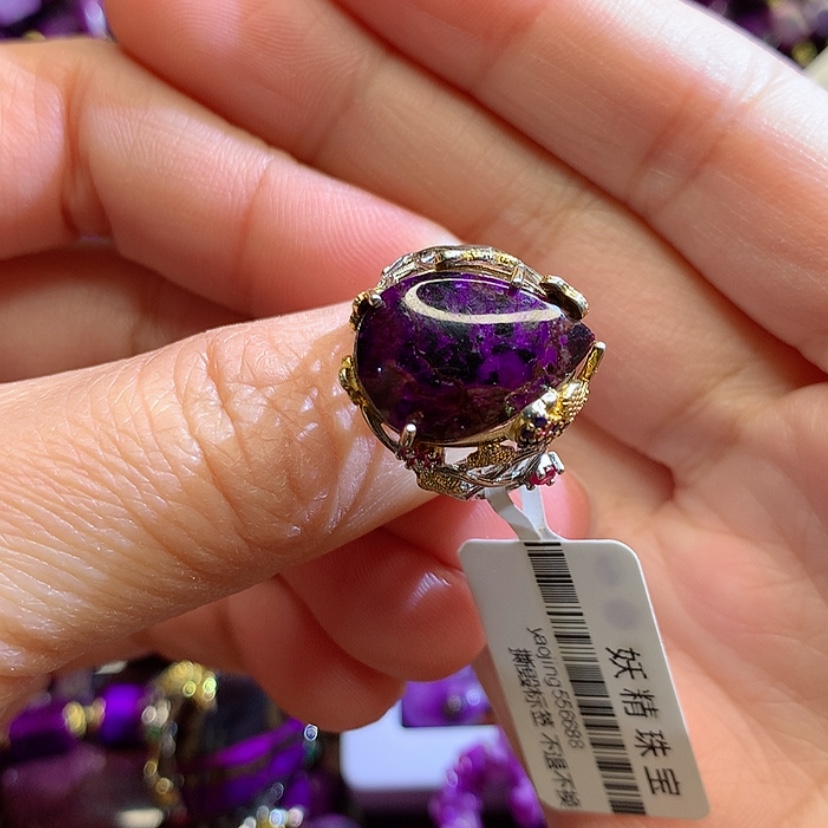 【闪购商品】苏纪石（舒俱来）戒指银S925镶嵌