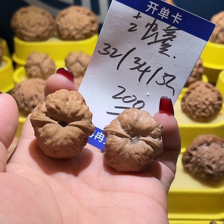把件桃核古蟾全品