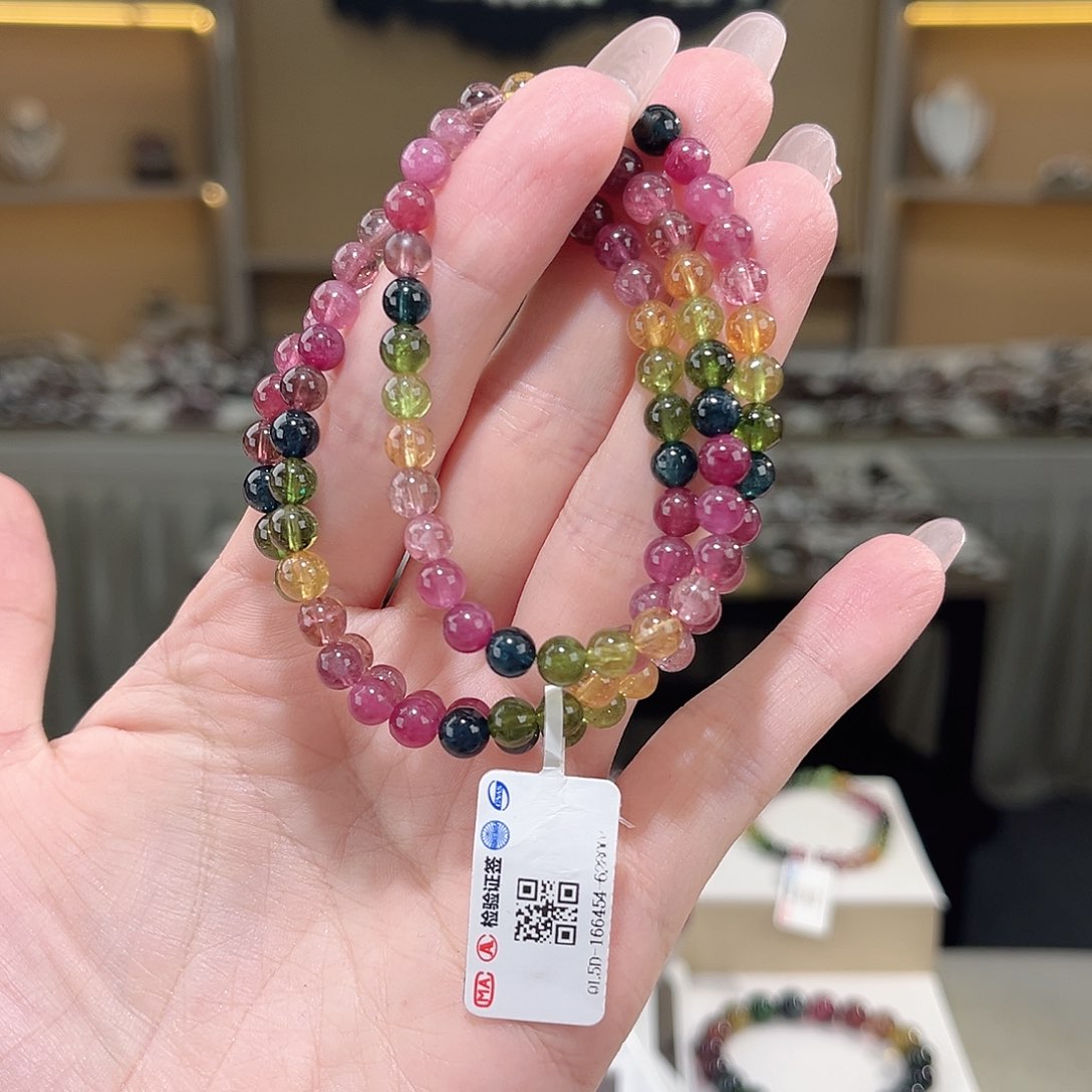 碧玺多样性发一件5mm未镶嵌修**贝