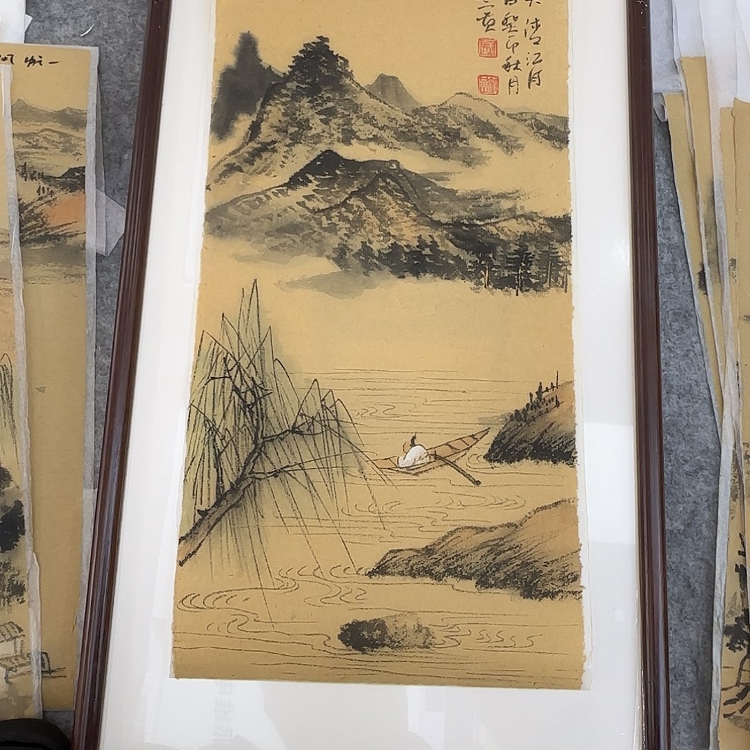 世***云国画武如广精品带框