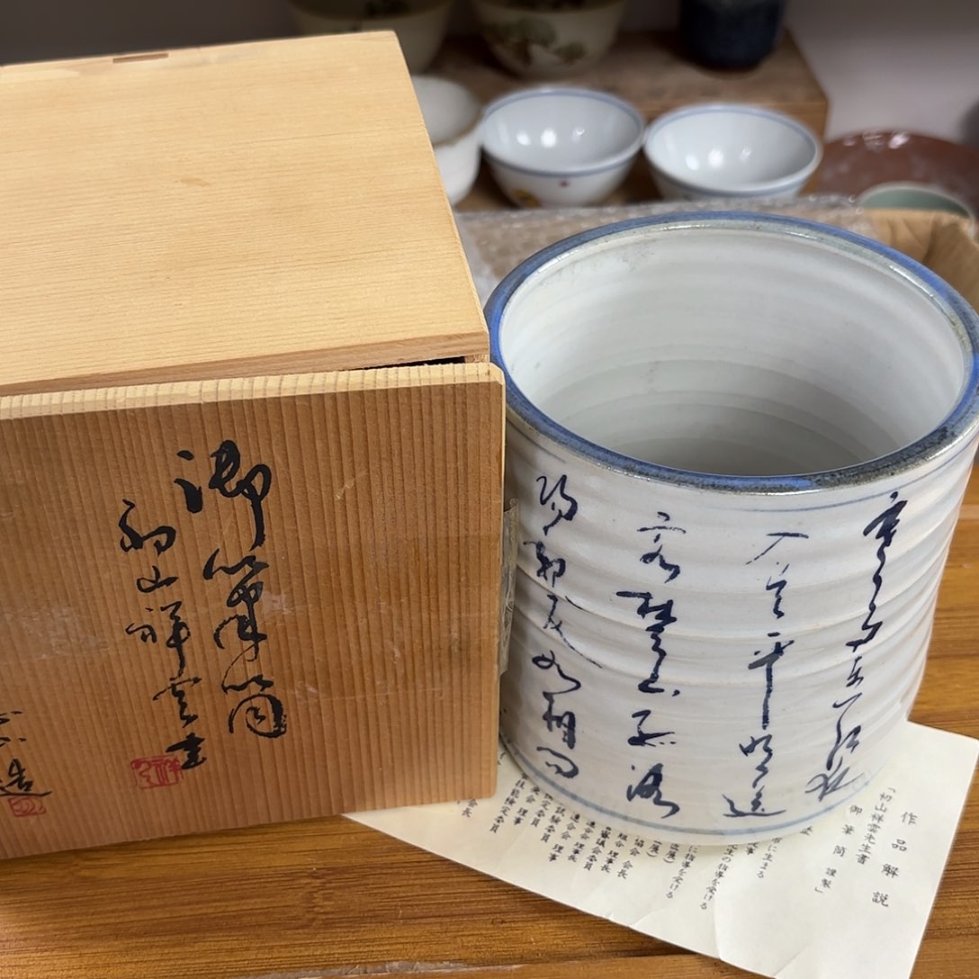 红红火火恍恍惚惚